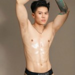 Hội